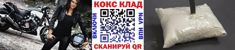 Наркошоп купить МЕТАДОН  Марихуана  Амфетамин  ГАШИШ  Меф  A-PVP  КОКАИН  Балашиха