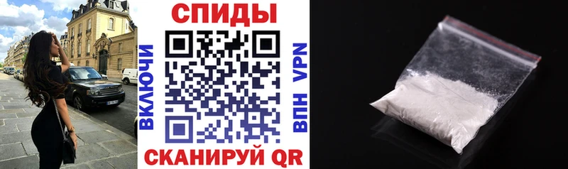АМФ VHQ  Купить где  Балашиха 
