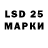 Марки N-bome 1,5мг fdbww