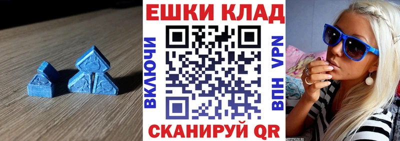 Ecstasy VHQ  Купить где  Балашиха 