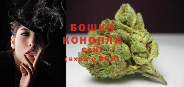 MESCALINE Белокуриха