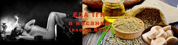 apvp Белоозёрский