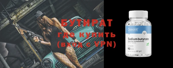 apvp Белоозёрский