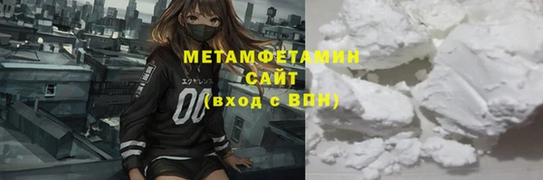 apvp Белоозёрский