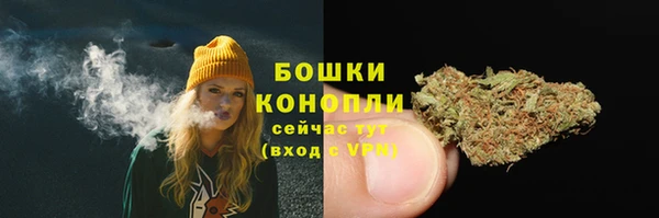 каннабис Беломорск