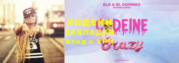 apvp Белоозёрский