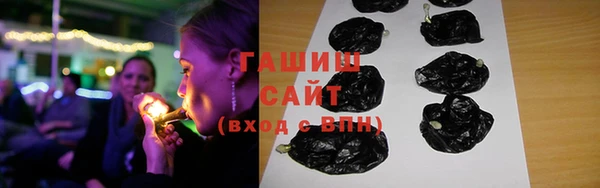 MESCALINE Белокуриха
