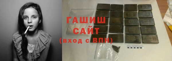 apvp Белоозёрский