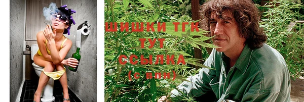 MESCALINE Белокуриха
