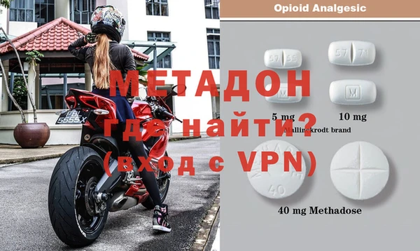 apvp Белоозёрский