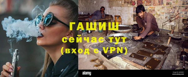 apvp Белоозёрский