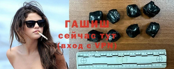 apvp Белоозёрский