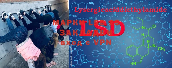 apvp Белоозёрский