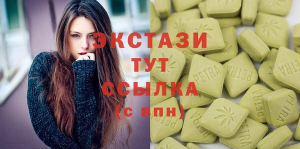 apvp Белоозёрский