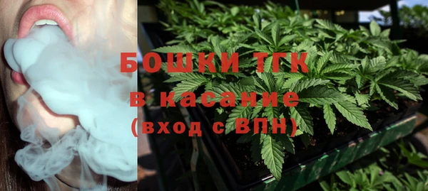 apvp Белоозёрский