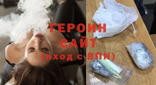 каннабис Беломорск