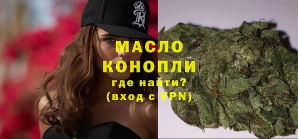 apvp Белоозёрский